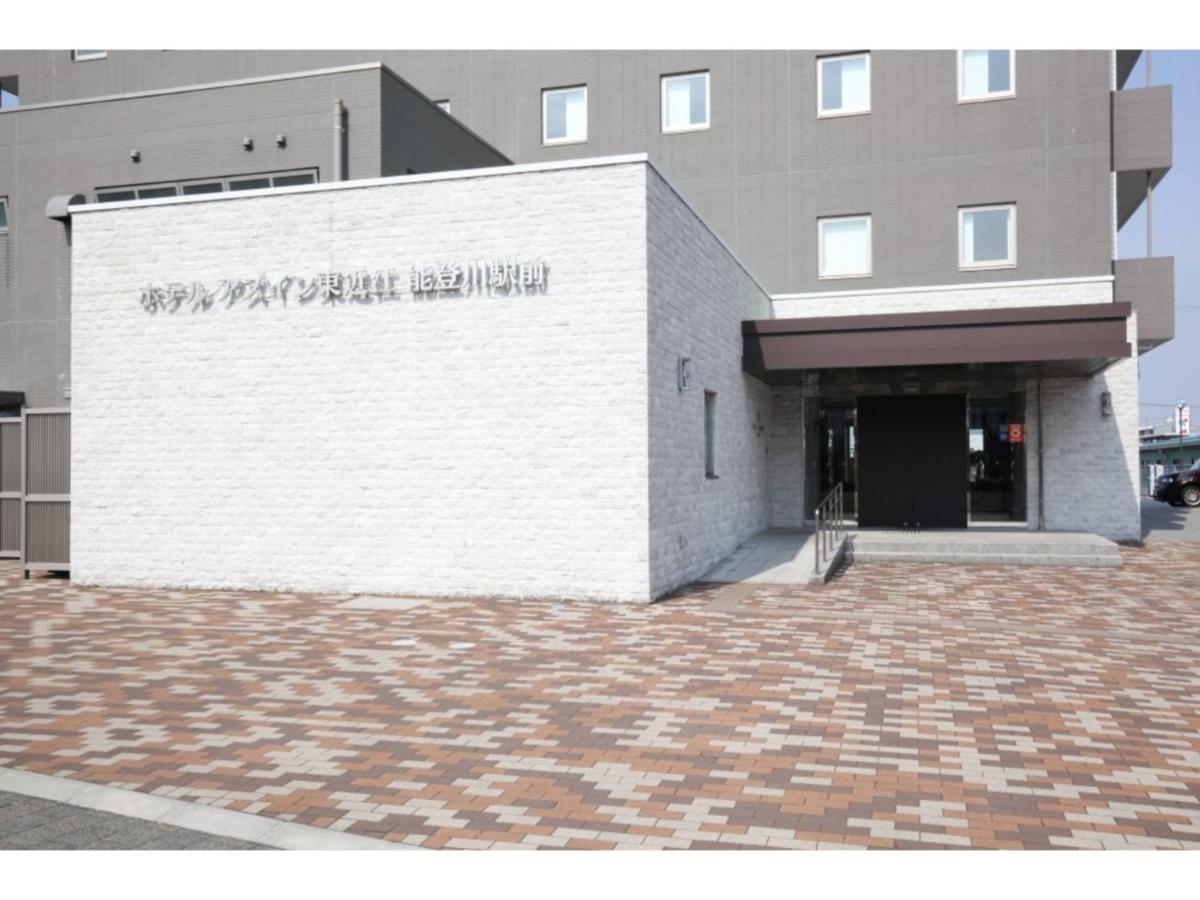 Az Inn Higashi Omi Notogawa Ekimae Higashiomi Exteriör bild