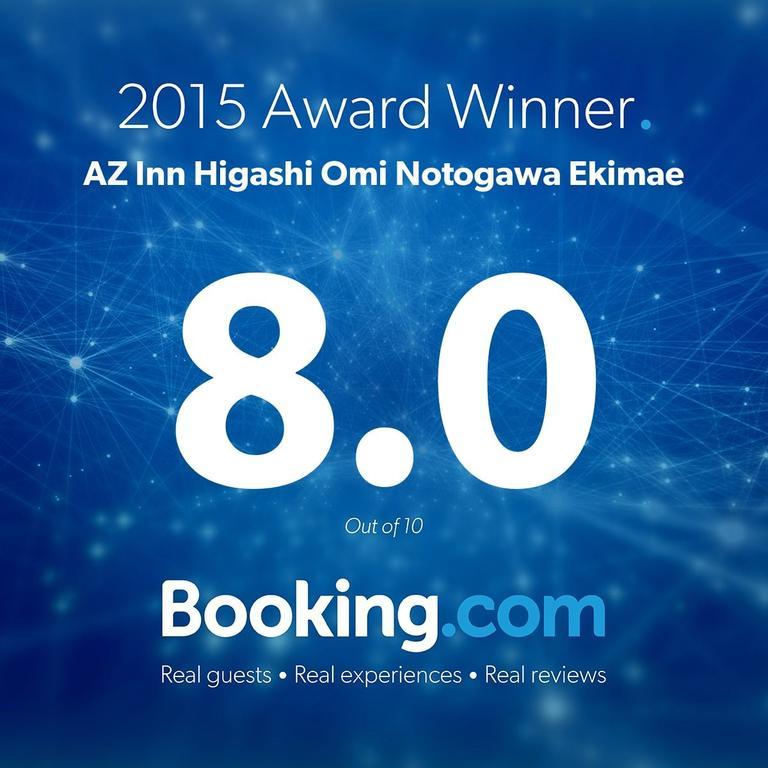 Az Inn Higashi Omi Notogawa Ekimae Higashiomi Exteriör bild